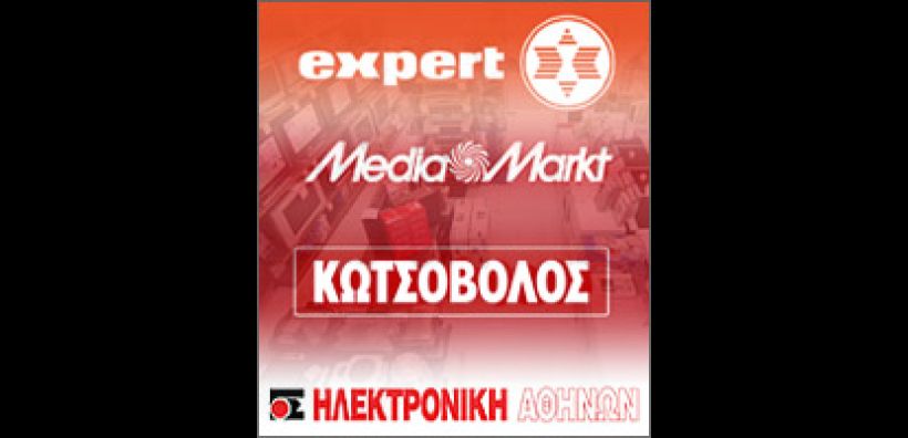 Αυξάνουν οι προσδοκίες για τον κλάδο των ηλεκτρικών το 2014