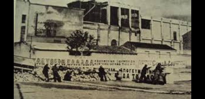 ΔΑΚΕ: Υποκρισία οι φιέστες κυβέρνησης και ΔΕΗ για τη Μάχη της Ηλεκτρικής