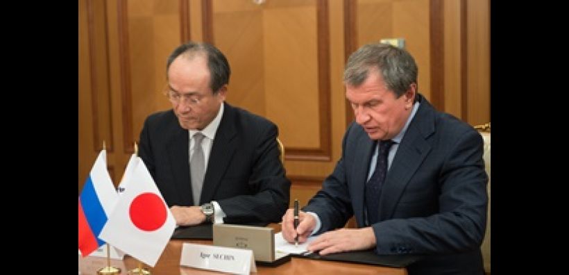 Μνημόνιο Συνεργασίας από τις Rosneft και Marubeni-Itochu Steel