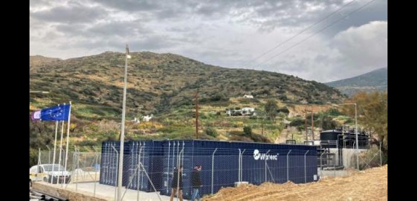 Χρηματοδότηση φωτοβολταϊκού συστήματος για εξοικονόμηση ενέργειας στην Ίο