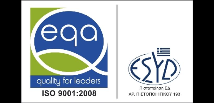 Πιστοποίηση ποιότητας κατά ISO 9001:2008 για τη NanoDomi