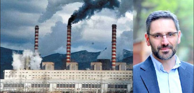 Τη Δημιουργία Ταμείου Δίκαιης Μετάβασης ζητούν με κοινή τους επιστολή δήμαρχοι από 3 χώρες, ΓΕΝΟΠ και ΓΣΕΕ