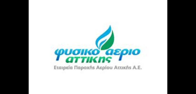 Επιπλέον 54 καταστήματα για την ΕΠΑ Αττικής προς όφελος του καταναλωτή