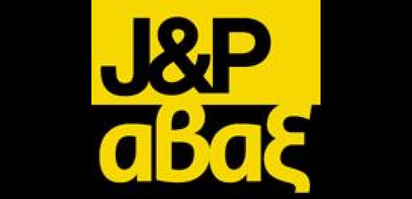 J&amp;P Άβαξ: Άδεια προμήθειας ηλεκτρικής ενέργειας στη Volterra