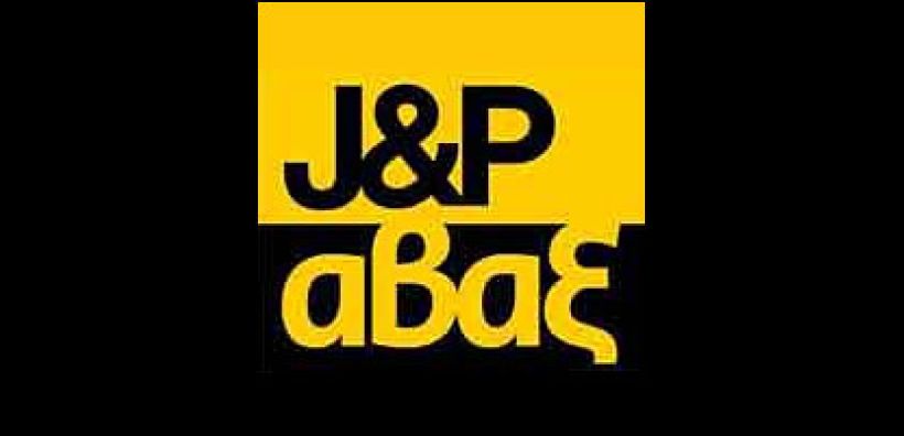 Jamp;P-ΑΒΑΞ: Οι εξελίξεις με την Jamp;P Overseas δεν επηρεάζουν ουσιωδώς εργασίες και προοπτικές