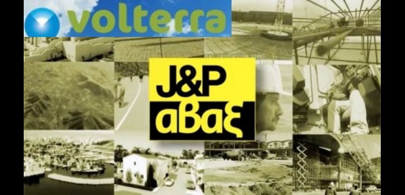 J&P-Άβαξ: Χωρίς σημαντική επίπτωση στα οικονομικά μεγέθη η εξαγορά του 50% της Volterra