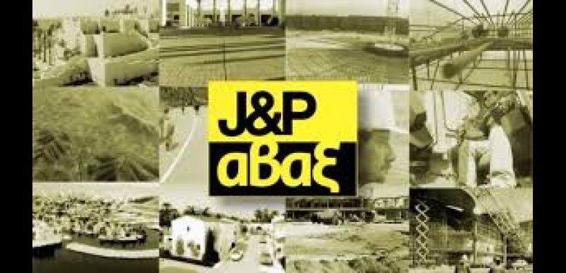 J&amp;P Άβαξ: Κατέχει το 99,211% της Αθηνά Ανώνυμη Τεχνική Εταιρεία μετά την δημόσια πρόταση