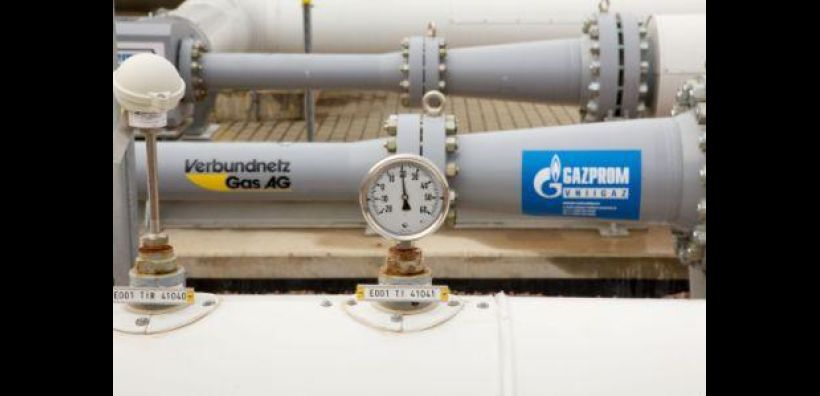 Ενισχύουν τη ενεργειακή τους συνεργασία Gazprom - Verbundnetz Gas 