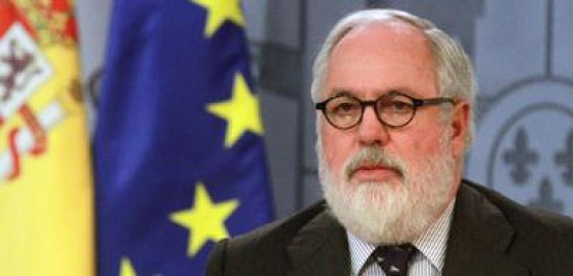 Κανιέτε: Ο EastMed αποτελεί σημαντική επιλογή για την ΕΕ