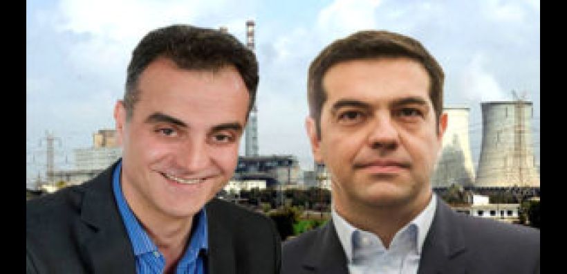 Συνάντηση Τσίπρα - Καρυπίδη για τη ΔΕΗ την Παρασκευή στο Μαξίμου