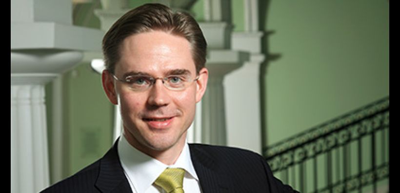 ΣΕΒ: Εκδήλωση με κεντρικό ομιλητή τον Jyrki Katainen στις 23 Απριλίου