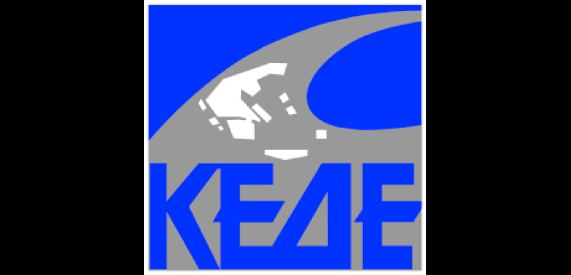 Η ΚΕΔΕ ζητά συνάντηση με το Σκουρλέτη για την κοστολόγηση υπηρεσιών ύδατος