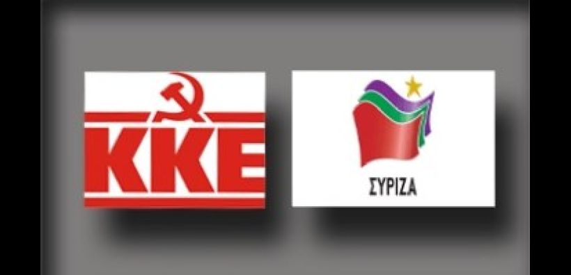Σφοδρή κριτική ΣΥΡΙΖΑ και ΚΚΕ για τις αυξήσεις στα τιμολόγια της ΔΕΗ