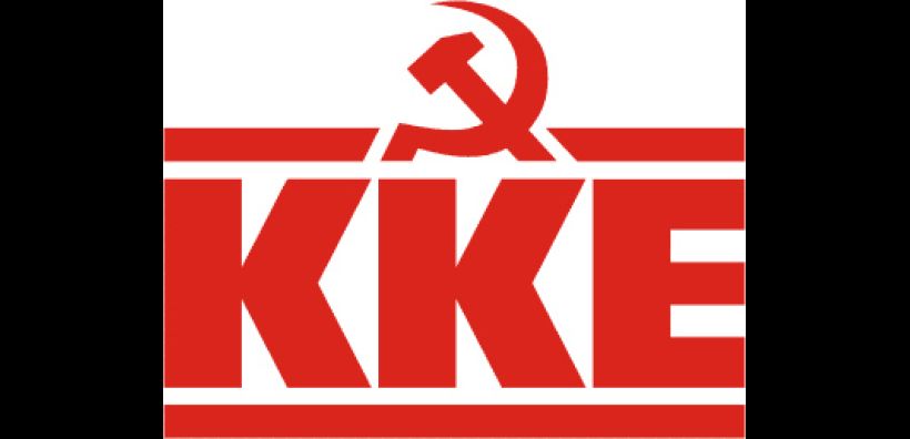 ΚΚΕ: Πρόκληση οι αυξήσεις στα τιμολόγια ρεύματος