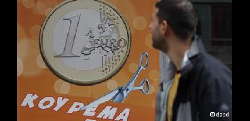 Τρίτο πακέτο και δραστικό «κούρεμα»