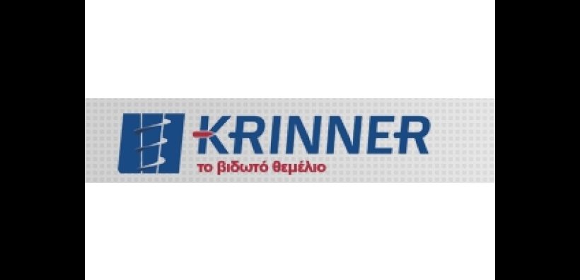 Στην αγορά η σειρά χειροκίνητων βιδών της Krinner