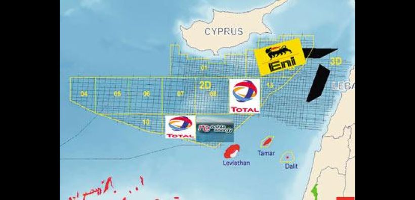 Κύπρος: Τα τρία στοιχήματα στο ΦΑ μετά τις Total και ΕΝΙ 