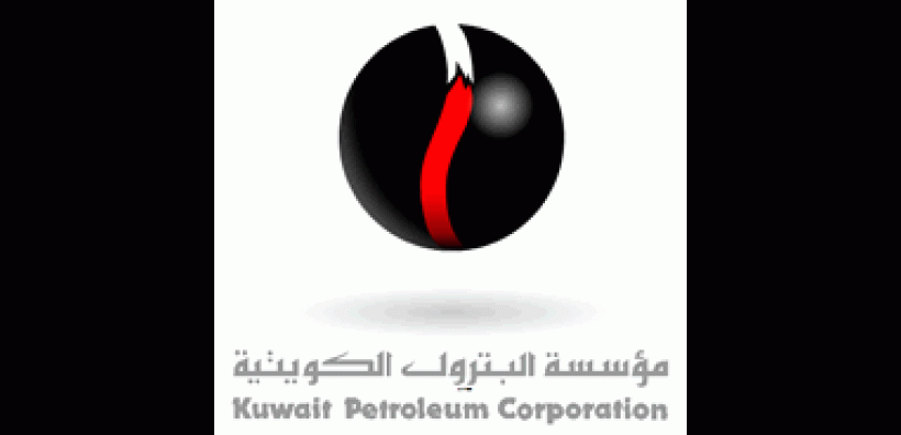 Kuwait Petroleum: Κεφαλαιακές επενδύσεις $270 δισ ως το 2030