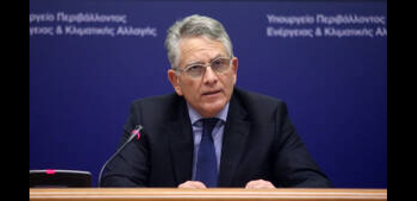 Στη Ρώμη αύριο ο Γ. Θωμάς για επαφές με κυβέρνηση και CDP – Στο τραπέζι ο East Med αλλά και οι ιδιωτικοποιήσεις