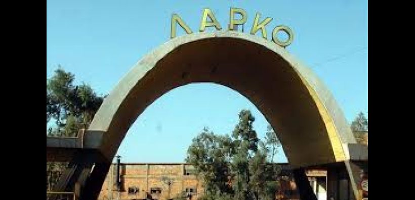 Μ. Καϊταντζίδης: Ωρα αποφάσεων για το μέλλον της ΛΑΡΚΟ