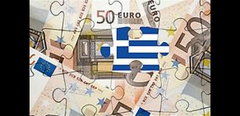 Οι ενεργειακές υποχρεώσεις του Μνημονίου τώρα και στα ελληνικά