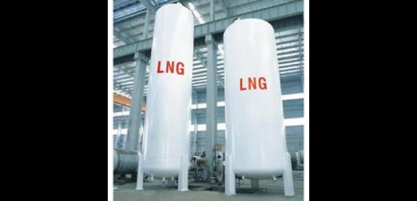 Στις 24 Νοεμβρίου το Διεθνές Συνέδριο «LNG South East Europe Conference»