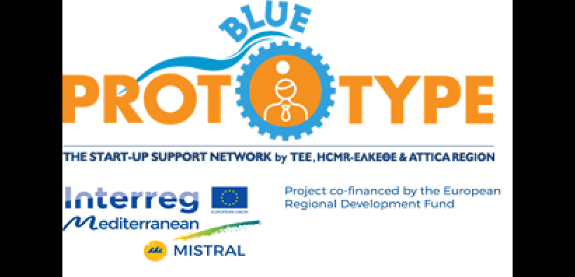 Οι επτά start-ups που αποφοίτησαν από το “Blue Prototype by ΤΕΕ-ΕΛΚΕΘΕ”