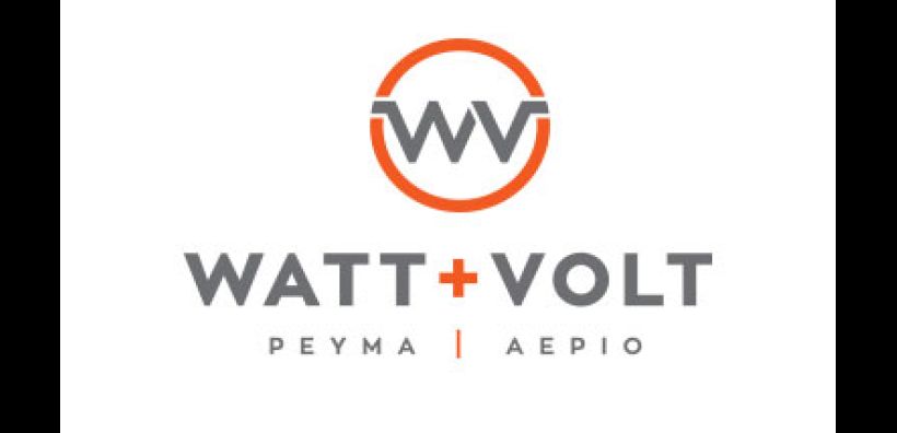 Watt+Volt: Είμαστε δίπλα σε όσους μας χρειάζονται - Στηρίζουμε τους κατοίκους των πληγεισών περιοχών από τον «Ιανό»