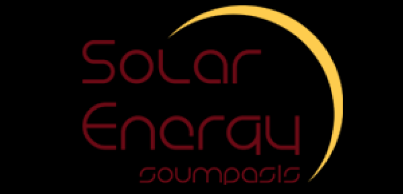 Solar Energy Soumpasis: Ανανέωση συνεργασίας με την DAQO New Energy με προμήθεια πάνελ 30 MW
