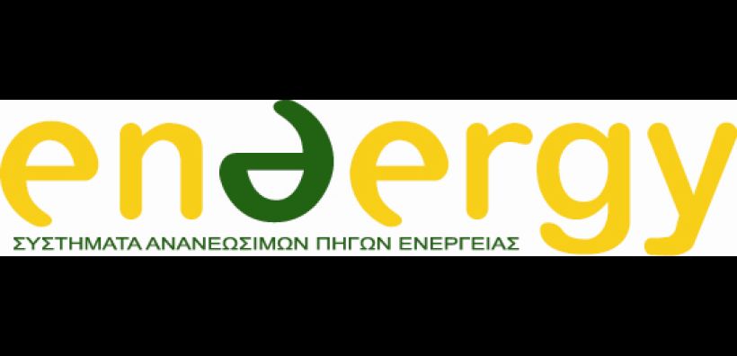 Νέες εγκαταστάσεις οικιακών φωτοβολταϊκών από την endergy
