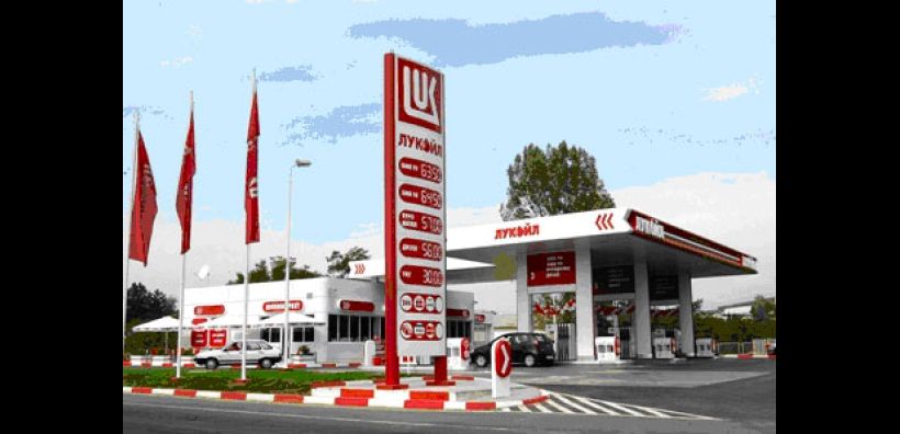 LUKoil: Διευρύνει την παρουσία της στη βιομηχανία αερίου - Συνεργασία με Gazprom