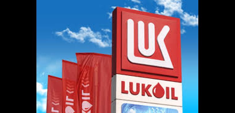 Lukoil: Συγκρατημένη πτώση 2% στα καθαρά κέρδη του τριμήνου