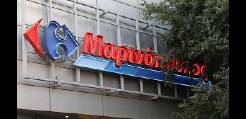 ΔΕΗ σε εργαζόμενους Μαρινόπουλου: 35 εκατ. ευρώ τα χρέη του εργοδότη