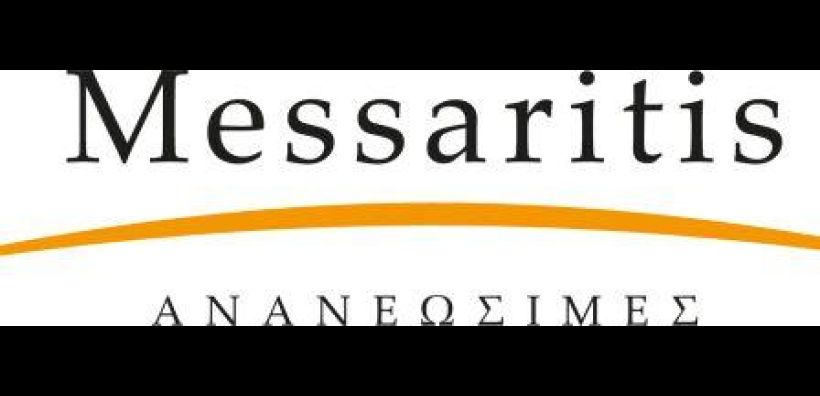 MESSARITIS Ανανεώσιμες: Βέλτιστες υπηρεσίες στη συντήρηση φ/β μέσω του ENTERSOFT ERP/CRM