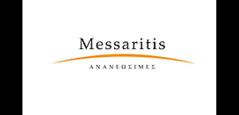 Τη συντήρηση φωτοβολταϊκού 3,5 ΜW ανέλαβε η Messaritis Ανανεώσιμες