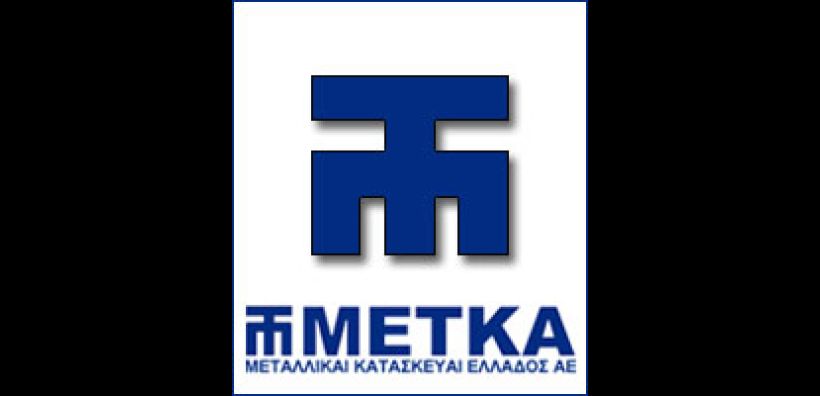 Σε διαγωνισμό του ΤΑΙΠΕΔ για τα αεροδρόμια προτίθεται να συμμετάσχει η ΜΕΤΚΑ