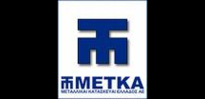 Τι ψάχνουν οι ξένοι στη ΜΕΤΚΑ