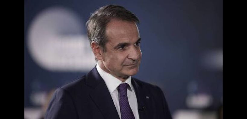 Μητσοτάκης: Αν είχατε επενδύσει στη ΔΕΗ, θα είχατε βγάλει εννέα φορές τα χρήματά σας μέσα σε δυόμισι χρόνια