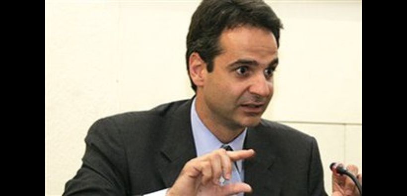 Κ.Μητσοτάκης: Χωρίς ουσία οι κυβερνητικές εξαγγελίες για το περιβάλλον