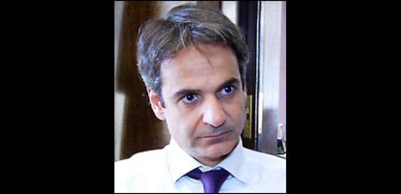 Την υποψηφιότητά του για την αρχηγία της ΝΔ κατέθεσε ο Κ. Μητσοτάκης