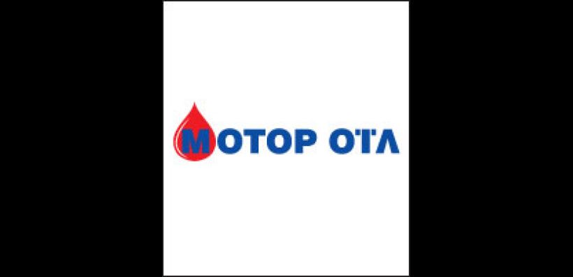 Motor Oil: Ενεχυρίαση 500.000 μετοχών από Petroventure