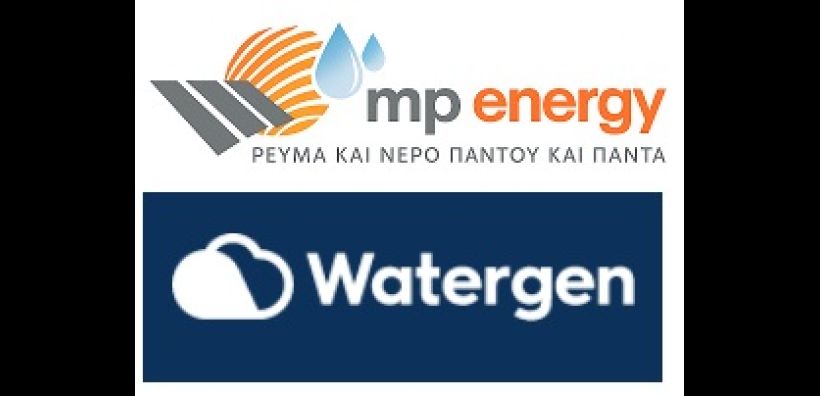 Η MP-Energy είναι ο Επίσημος Εισαγωγέας &amp; Διανομέας της Watergen στην Ελλάδα