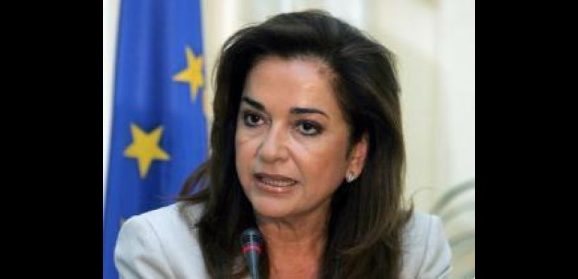 ΕΛΛΙΝΥ κατά Μπακογιάννη για τις δηλώσεις περί ΑΟΖ