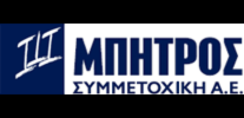 Απόκτηση του 50% της Τ.Χ. Ενεργειακή από την ΜΠΗΤΡΟΣ