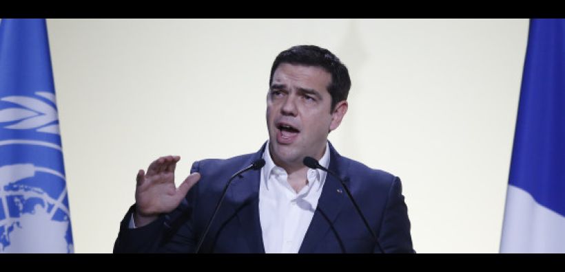 Τσίπρας: Οι κλιματικές δεσμεύσεις πρέπει να προχωρήσουν σε παγκόσμιο επίπεδο, όχι μόνο ευρωπαϊκό