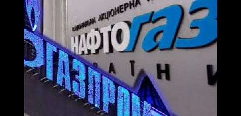 Η Ουκρανία αγοράζει ξανά ρωσικό αέριο