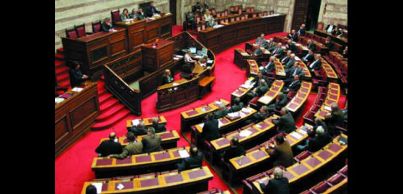 Υπερψηφίστηκε επί της αρχής το ν/σ για την ενεργειακή απόδοση