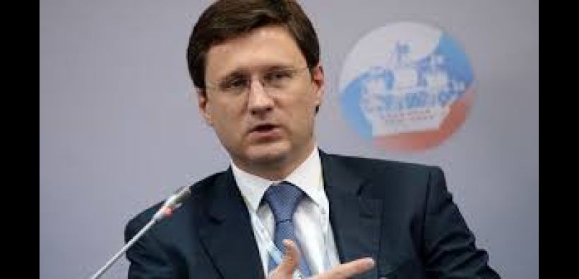 Μείωση των πετρελαϊκών αποθεμάτων εντός διμήνου βλέπει ο Νόβακ – Δεν αποκλείει μεγαλύτερες περικοπές