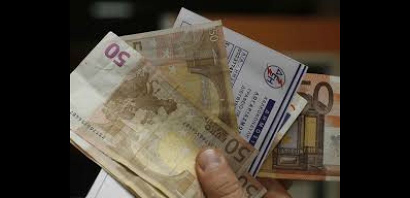 ΔΕΔΔΗΕ: Δείτε ποιές παροχές δικαιούνται το μειωμένο Περιβαλλοντικό Οικιακό Τιμολόγιο ρεύματος