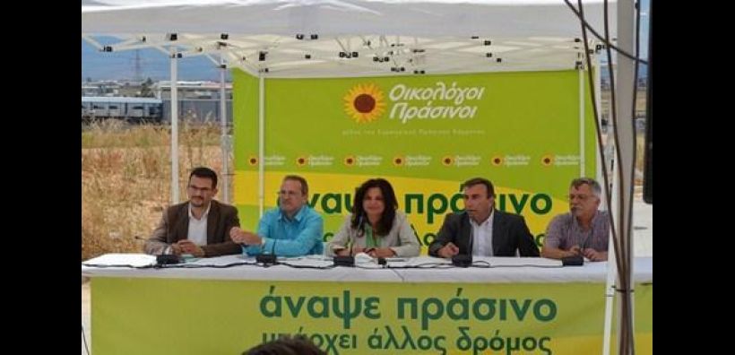 Συνάντηση των Οικολόγων Πράσινων με μηχανικούς της ΕΥΔΑΠ